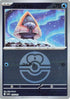 Snorunt - 035/193 (Love Ball Pattern) (035/193) - M2a High Class Pack MEGA Dream ex Holofoil