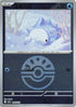 Snom (Friend Ball Pattern) (040/193) - M2a High Class Pack MEGA Dream ex Holofoil