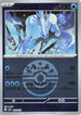 Glastrier (Friend Ball Pattern) (042/193) - M2a High Class Pack MEGA Dream ex Holofoil