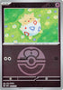 Togepi (Love Ball Pattern) (064/193) - M2a High Class Pack MEGA Dream ex Holofoil