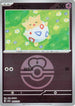 Togepi (Love Ball Pattern) (064/193) - M2a High Class Pack MEGA Dream ex Holofoil