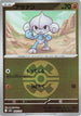 Meditite (Quick Ball Pattern) (084/193) - M2a High Class Pack MEGA Dream ex Holofoil