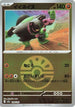 Okidogi (Friend Ball Pattern) (098/193) - M2a High Class Pack MEGA Dream ex Holofoil