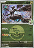 N's Zekrom - 129/193 (Poke Ball Pattern) (129/193) - M2a High Class Pack MEGA Dream ex Holofoil