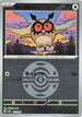Hoothoot (Dusk Ball Pattern) (137/193) - M2a High Class Pack MEGA Dream ex Holofoil