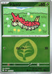 Wurmple (Energy Symbol Pattern) (004/193) - M2a High Class Pack MEGA Dream ex Holofoil