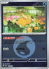 Psyduck - 032/193 (Energy Symbol Pattern) (032/193) - M2a High Class Pack MEGA Dream ex Holofoil