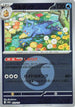 Golduck (Energy Symbol Pattern) (033/193) - M2a High Class Pack MEGA Dream ex Holofoil