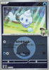 N's Vanillite (Energy Symbol Pattern) (037/193) - M2a High Class Pack MEGA Dream ex Holofoil