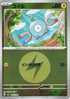 Magnemite (Energy Symbol Pattern) (045/193) - M2a High Class Pack MEGA Dream ex Holofoil