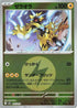 Zeraora (Energy Symbol Pattern) (055/193) - M2a High Class Pack MEGA Dream ex Holofoil