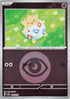 Togepi (Energy Symbol Pattern) (064/193) - M2a High Class Pack MEGA Dream ex Holofoil
