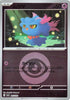 Misdreavus - 067/193 (Energy Symbol Pattern) (067/193) - M2a High Class Pack MEGA Dream ex Holofoil