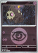 Duskull (Energy Symbol Pattern) (072/193) - M2a High Class Pack MEGA Dream ex Holofoil