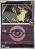 Team Rocket's Mimikyu - 079/193 (Energy Symbol Pattern) (079/193) - M2a High Class Pack MEGA Dream ex Holofoil