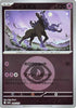 Spectrier (Energy Symbol Pattern) (080/193) - M2a High Class Pack MEGA Dream ex Holofoil