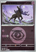 Spectrier (Energy Symbol Pattern) (080/193) - M2a High Class Pack MEGA Dream ex Holofoil