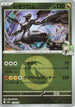 N's Zekrom - 129/193 (Energy Symbol Pattern) (129/193) - M2a High Class Pack MEGA Dream ex Holofoil