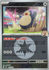 Hop's Snorlax (Energy Symbol Pattern) (136/193) - M2a High Class Pack MEGA Dream ex Holofoil