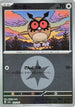 Hoothoot (Energy Symbol Pattern) (137/193) - M2a High Class Pack MEGA Dream ex Holofoil