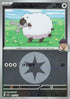 Hop's Wooloo (Energy Symbol Pattern) (141/193) - M2a High Class Pack MEGA Dream ex Holofoil