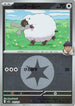 Hop's Wooloo (Energy Symbol Pattern) (141/193) - M2a High Class Pack MEGA Dream ex Holofoil