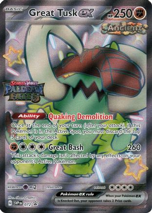 Great Tusk ex (Paldean Fates Stamped) (072) Holofoil [Miscellaneous Cards & Products] - Promo