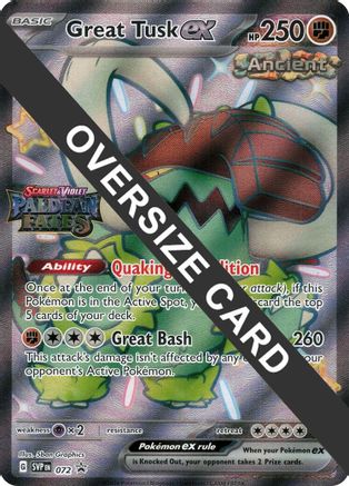 Great Tusk ex (Paldean Fates Stamped) (072) Holofoil [Jumbo Cards] - Promo