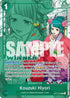 Kouzuki Hiyori (Winner Pack 2026 Vol. 1) (OP12-028) - One Piece Promotion Cards Foil