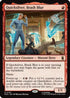 Quicksilver, Brash Blur (MSH-148) - Marvel Super Heroes
