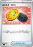 Energy Coin (637/742) - Start Deck 100 Battle Collection