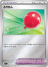 Air Balloon (Mirror Holo) (688/742) - Start Deck 100 Battle Collection Holofoil
