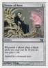 Throne of Bone (8ED-317) - 8th Edition