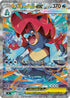 Mega Feraligatr ex -763/742 (763/742) - Start Deck 100 Battle Collection Holofoil