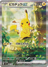 Pikachu ex -764/742 (764/742) - Start Deck 100 Battle Collection Holofoil