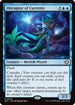Disruptor of Currents (ECL-047) - Lorwyn Eclipsed Foil