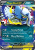 Mega Absol ex 086/132  - Holofoil Prize Pack Series Cards - Double Rare