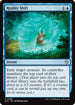 Reality Shift (ECC-068) - Commander: Lorwyn Eclipsed