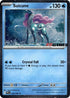 Suicune (EB Games Exclusive) 026  - Holofoil Miscellaneous Cards & Products - Rare