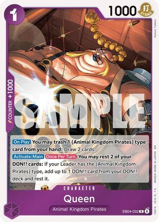 Queen (EB04-032) - The Azure Sea's Seven Foil