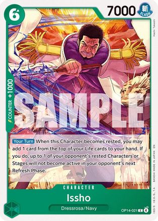 Issho - OP14-021 (OP14-021) - The Azure Sea's Seven