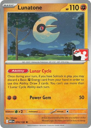 Lunatone (074/132) Holofoil [Prize Pack Series Cards] - Rare