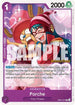 Porche (EB04-037) - The Azure Sea's Seven Release Event Cards