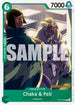 Chaka & Pell - OP14-030 (OP14-030) - The Azure Sea's Seven Release Event Cards