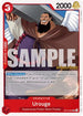 Urouge (OP14-002) - The Azure Sea's Seven Release Event Cards