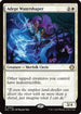 Adept Watershaper (ECL-003) - Lorwyn Eclipsed