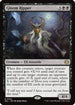 Gloom Ripper (PPECL-102) - Promo Pack: Lorwyn Eclipsed Foil