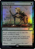 Crop Rotation (Graphic Novel Insert) (MEDIA-009) - Media Promos Foil