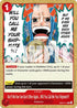 But If We Ever See Each Other Again... Will You Call Me Your Shipmate?!! (EB03-011) - Extra Booster: One Piece Heroines Edition