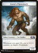Ajani's Pridemate (PLST-TM20-1) - The List